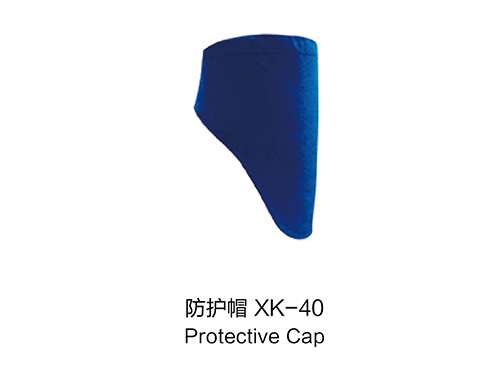 防护帽XK40