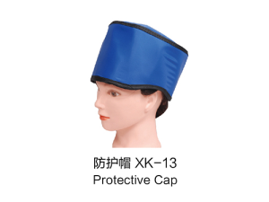铅胶帽-防护帽XK13